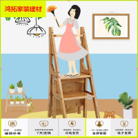 苏宁放心购折叠凳子家用省空间背靠椅子便携式简易室内移动梯子登高两用梯凳新款简约