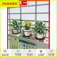 苏宁放心购买二送一铁艺阳台花架挂式栏杆护栏花盆架挂架室内绿萝花架子特价新款简约