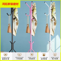 苏宁放心购卧室铁艺金属衣帽架 落地时尚创意衣服架 挂衣架新款简约