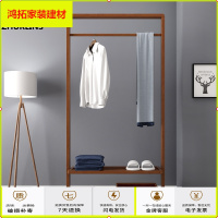 苏宁放心购黑胡桃色全实木北欧衣帽架落地挂衣架简约现代日式新中式衣服架子新款简约