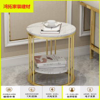苏宁放心购北欧大理石边几小茶几角几轻奢简约现代ins床头桌阳台客厅茶水架新款简约
