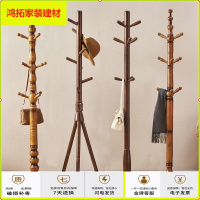 苏宁放心购衣架落地卧室衣架子挂衣架衣服架简约现代北欧网红轻奢实木衣帽架新款简约