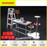 苏宁放心购木质组合展架展示柜橱窗展示架鞋店服装包包化妆品中岛橱窗展示柜新款简约