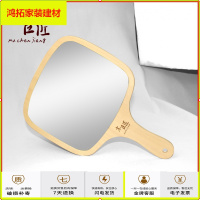 苏宁放心购手拿木质发廊大号手柄镜子便携化妆镜可悬挂手持梳妆镜新款简约