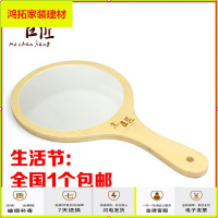 苏宁放心购大号高清院专用化妆手柄镜子 实木手工制作复古便携镜新款简约