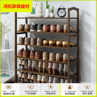 苏宁放心购鞋架置物架子简易口家用室内好看经济型竹鞋柜多层宿舍收纳神器新款简约