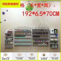 苏宁放心购铁艺指甲油架子展示架壁挂 精品化妆品架美甲店货架新款简约