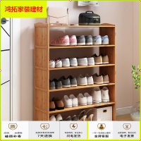 苏宁放心购楠竹鞋架子简易口鞋柜家用室内好看经济型多层防尘宿舍收纳神器新款简约
