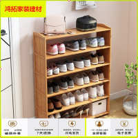 苏宁放心购鞋柜家用口大容量入户玄关柜子简约现代收纳厅柜鞋架宿舍特价新款简约