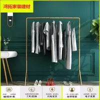 苏宁放心购衣架落地卧室内网红衣帽架家用简易衣服架简约现代挂衣架新款简约