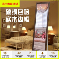 苏宁放心购实木镜子全身穿衣镜欧式试衣镜卧室落地壁挂两用镜简约服装镜钜惠新款简约