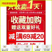 苏宁放心购后镜 挂镜子挂墙穿衣镜落地镜家用全身镜贴墙壁挂试衣镜自粘新款简约