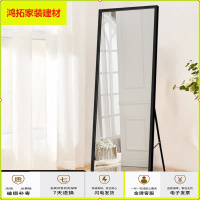 苏宁放心购穿衣镜落地家用特价全身可移动 网红立体镜化妆镜ins风卧室少女心新款简约