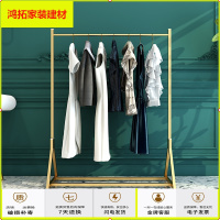 苏宁放心购衣架落地卧室网红省空间创意衣帽架家用简易单杠式晾挂衣服架简约新款简约