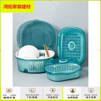 苏宁放心购装碗筷收纳盒厨房台面碗柜沥水放筷子盘子置物架碗碟整理收纳架TL新款简约