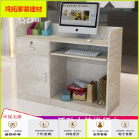 苏宁放心购收银台柜台简约现代小型服装店便利店母婴店店铺吧台桌前台接待台新款简约