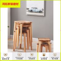 苏宁放心购黑胡桃家用客厅板凳全实木餐桌书桌凳玄关换鞋小凳子北欧创意矮凳新款简约