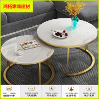 苏宁放心购北欧大理石茶几桌简约客厅现代家用网红花几组合小户型ins风岩板新款简约