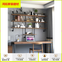 苏宁放心购实木书桌家用双人电脑台式桌椅学习桌工业风水管卧室书桌书架组合新款简约