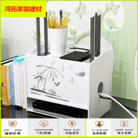 苏宁放心购路由器收纳盒壁挂插线板理线盒排插电线隐藏盒机顶盒置物架免打孔新款简约