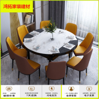 苏宁放心购现代简约可伸缩折叠实木餐桌钢化玻璃桌圆桌家用小户型餐桌椅组合新款简约