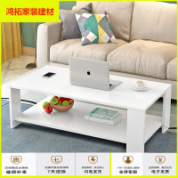苏宁放心购简约小茶几窗台矮桌方几飘窗书桌咖啡桌长方形榻榻米小桌子新款简约