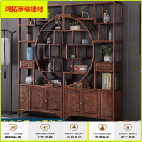 苏宁放心购实木新中式博古架仿古玄关柜多宝阁茶叶架客厅展示柜古董架置物架新款简约