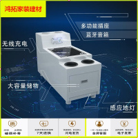 苏宁放心购简约智能边几柜无线充电沙发夹缝柜蓝牙音响扶手储物侧边柜多功能新款简约