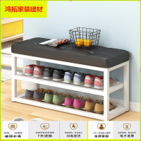 苏宁放心购鞋架 简易家用经济型口收纳鞋柜防尘现代简约储物凳 铁艺换鞋凳新款简约