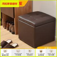 苏宁放心购换鞋凳家用口凳子皮艺小凳子创意客厅储物凳衣帽间多功能穿鞋凳新款简约