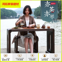 苏宁放心购桐木古琴桌凳禅意实木专业共鸣古筝琴中式琴凳桌子国学桌书法桌子新款简约