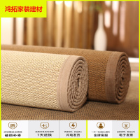 苏宁放心购定制异形竹编飘窗垫加厚日式窗台垫防滑榻榻米垫子定做四季通用新款简约