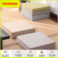 苏宁放心购亚麻坐垫地板可拆洗冬季加厚日式方形客厅卧室榻榻米茶几坐垫新款简约