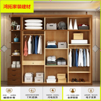 苏宁放心购实木衣柜经济型中式三四五六木质出租房家用储物柜衣橱卧室家具新款简约