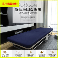 苏宁放心购加固折叠床午休床办公午睡海绵床单人陪护行军床两折床简易双人床新款简约