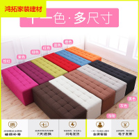 苏宁放心购布艺换鞋凳鞋柜可坐穿鞋凳家用沙发长方形储物试衣间凳子长条凳床新款简约