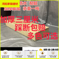 苏宁放心购多用途实木脚踏板垫脚凳台阶踏脚板淋浴垫脚阳台晾衣增高凳可定制新款简约