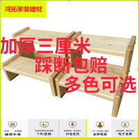 苏宁放心购儿童踩脚凳子洗手台阶垫脚凳宝宝洗漱凳防滑梯阶梯脚踏实木家用梯新款简约
