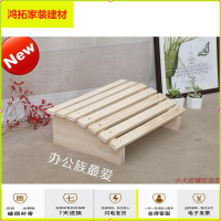 苏宁放心购办公神器实木脚踏板电脑桌沙发脚踏放脚架办公搁脚板垫脚板新款简约