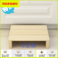 苏宁放心购实木垫脚凳木踏凳脚踏沙发脚蹬脚踏办公踏板台阶踏板换鞋凳可定制新款简约