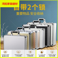 苏宁放心购带锁收纳盒密码锁储物隐私可上锁的小箱子贵重物品保管保险箱有锁新款简约