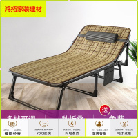 苏宁放心购折叠床单人床家用简易午休床办公室成人午睡行军床多功能躺椅新款简约