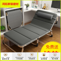 苏宁放心购折叠床单人床家用简易午休床躺椅折叠办公室成人午睡便携行军床新款简约