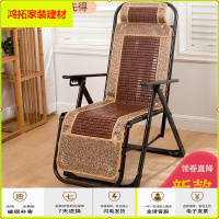 苏宁放心购竹椅躺椅折叠椅子午休床椅午睡椅子办公室懒人靠背椅陪护家用靠椅新款简约