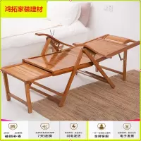 苏宁放心购竹躺椅折叠成人老人躺椅折叠阳台懒人午休便携午睡逍遥椅摇摇椅新款简约