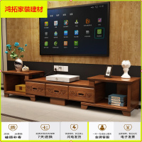 苏宁放心购1.8米伸缩电视柜客厅实木电视柜影视柜地柜中式电视柜低价试卖新款简约