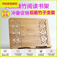 苏宁放心购临帖书架阅读架读书架桌上多功能书夹 字帖临帖架学生看书架新款简约