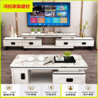 苏宁放心购电视柜茶几组合套装现代简约客厅小户型大理石钢化玻璃地柜影视柜新款简约
