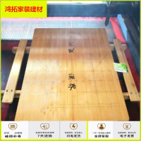 苏宁放心购全竹棋桌象棋桌子刻折叠桌竹棋盘桌实木竹制高硬度象棋盘子新款简约
