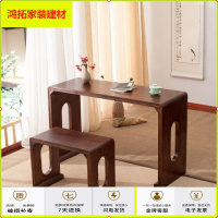 苏宁放心购实木仿古烧桐木琴桌现代简约古琴桌凳禅意国学书法画案桌新款简约